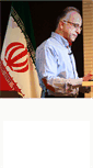 Mobile Screenshot of hassanetaat.com